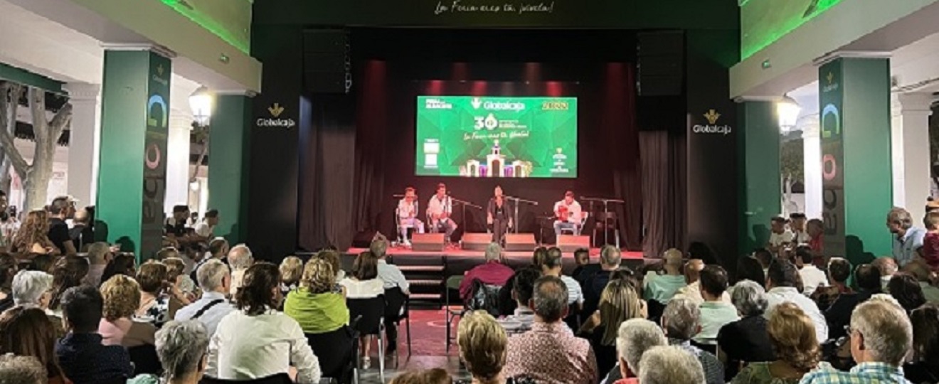 Nuestros Barrios en la Feria de Albacete (ENTRADA LIBRE HASTA COMPLETAR AFORO)