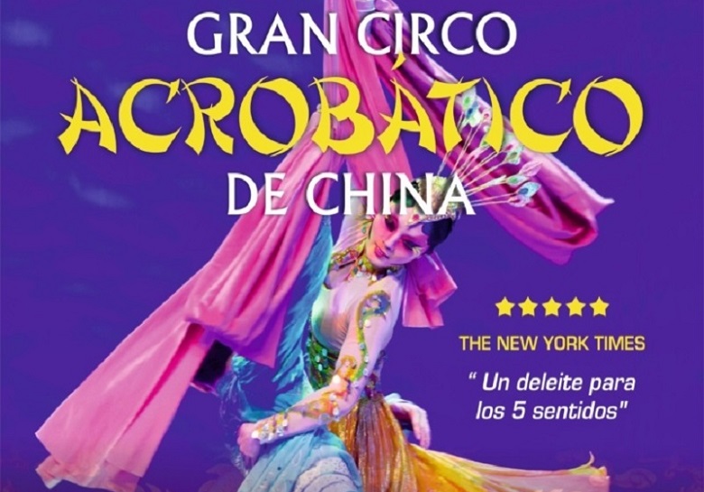 Gran Circo Acrobático de China - Teatro Auditorio de Cuenca José Luis Perales (Cuenca)