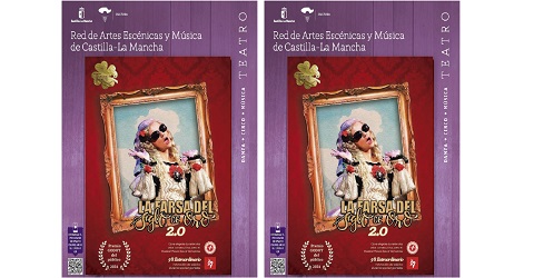 La farsa del siglo de oro 2.0.