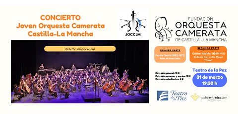 Concierto JOVEN ORQUESTA CAMERATA DE CASTILLA- LA MANCHA