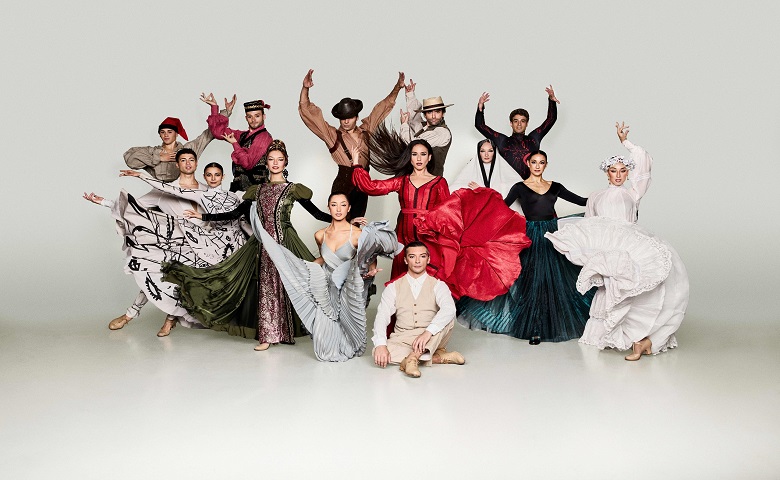 Romance sonámbulo - Teatro Auditorio de Cuenca José Luis Perales (Cuenca)