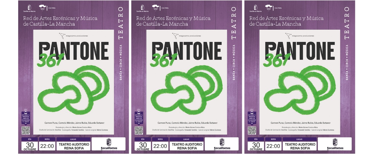 Pantone 361