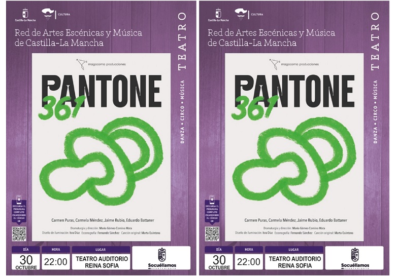 Pantone 361 - TEATRO AUDITORIO REINA SOFÍA (Socuellamos)
