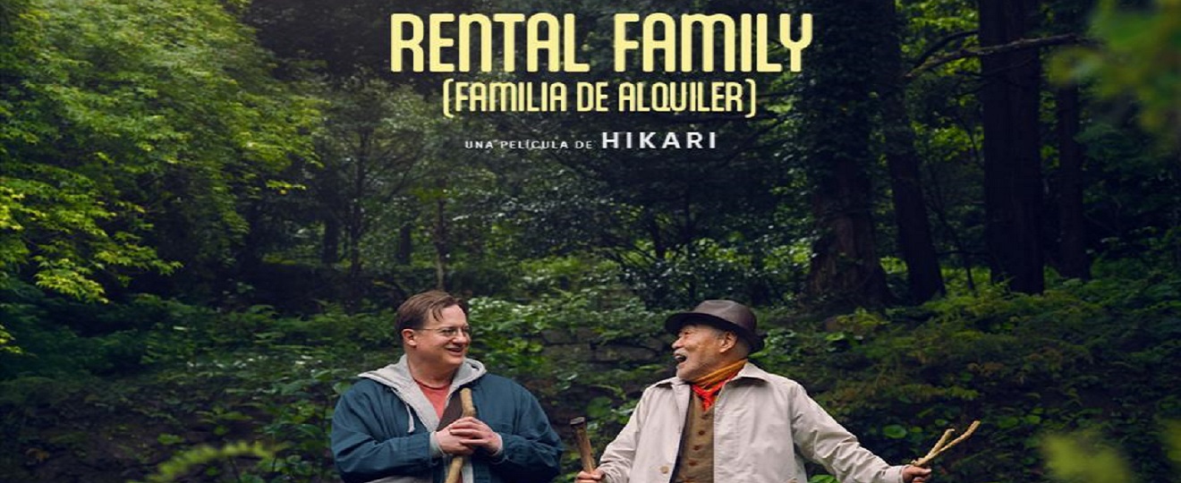 RentaL Family