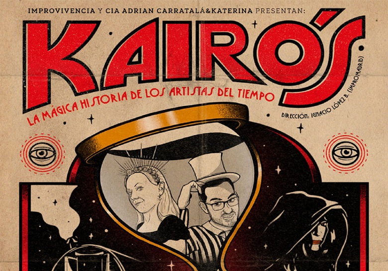 Kairós – XXX FAEM CLM - Teatro de La Paz (Albacete)