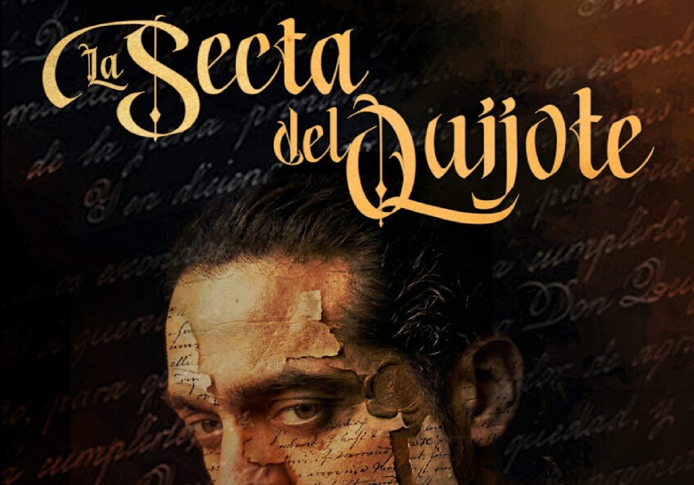 La secta del Quijote - Convento de Santo Domingo. Claustro Mudéjar (Chinchilla de Montearagón)