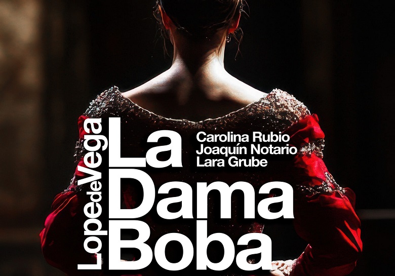 La dama Boba - Convento de Santo Domingo. Claustro Mudéjar (Chinchilla de Montearagón)