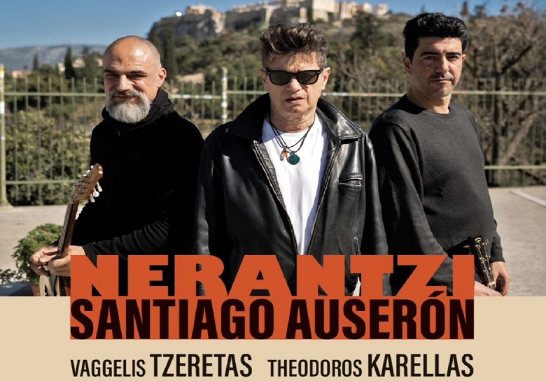 https://entradas.globalentradas.com/entradas/santiago-auseron-261026 - Teatro Circo (Albacete)