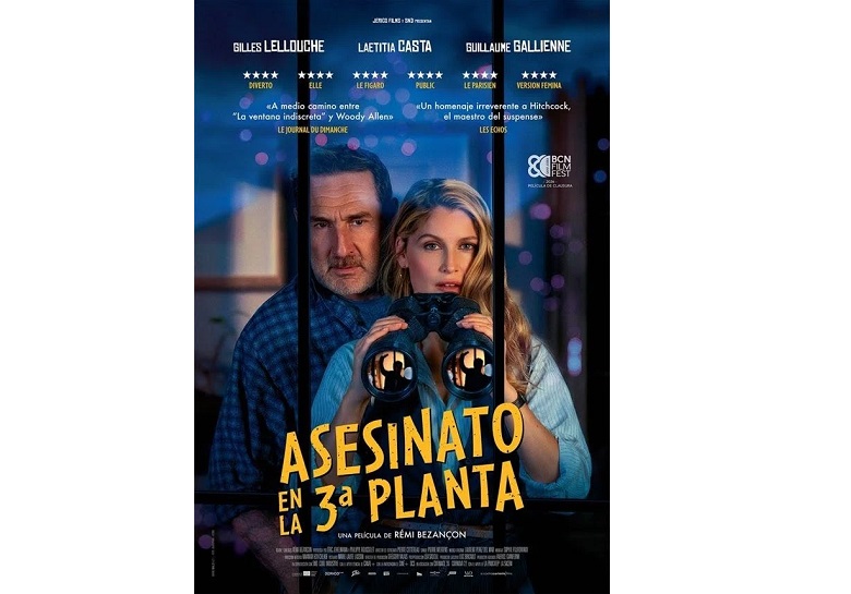 Asesinato 3º planta - Centro Ciega (Manzanares)