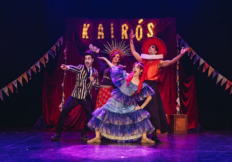 Kairós. La mágica historia de los artistas del tiempo - Teatro Municipal de Almagro (Almagro)
