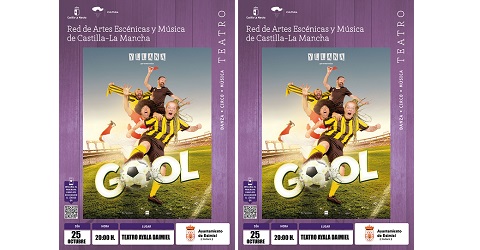 Gool