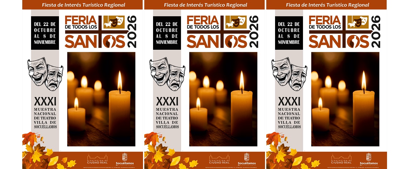 Abono XXXI Muestra Nacional de Teatro Villa de Socuéllamos