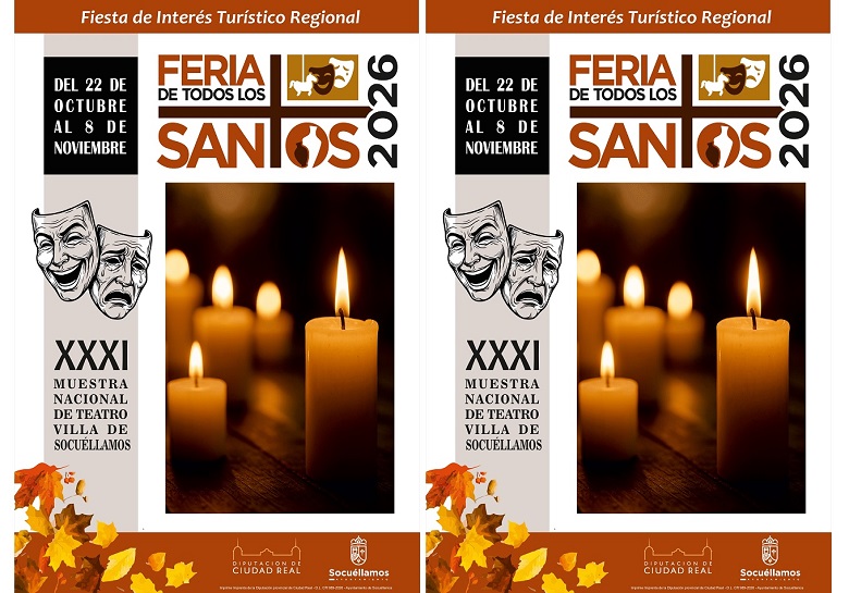 Abono XXXI Muestra Nacional de Teatro Villa de Socuéllamos - TEATRO AUDITORIO REINA SOFÍA (Socuellamos)