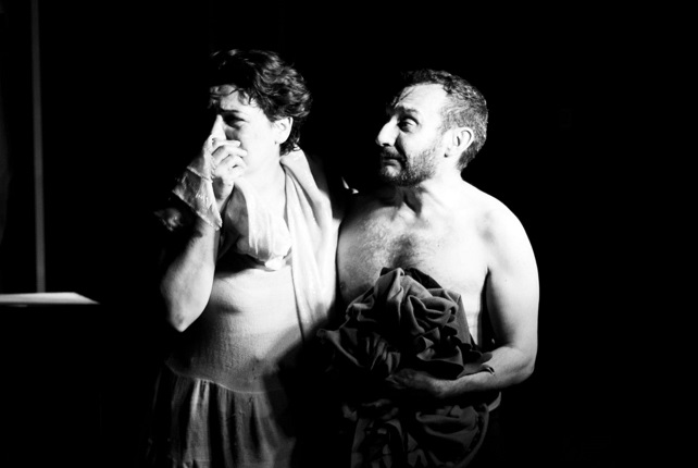 La gran comedia de la segunda Celestina