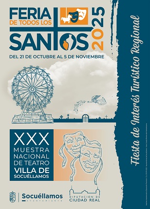 Abono XXX Muestra Nacional de Teatro Villa de Socuéllamos